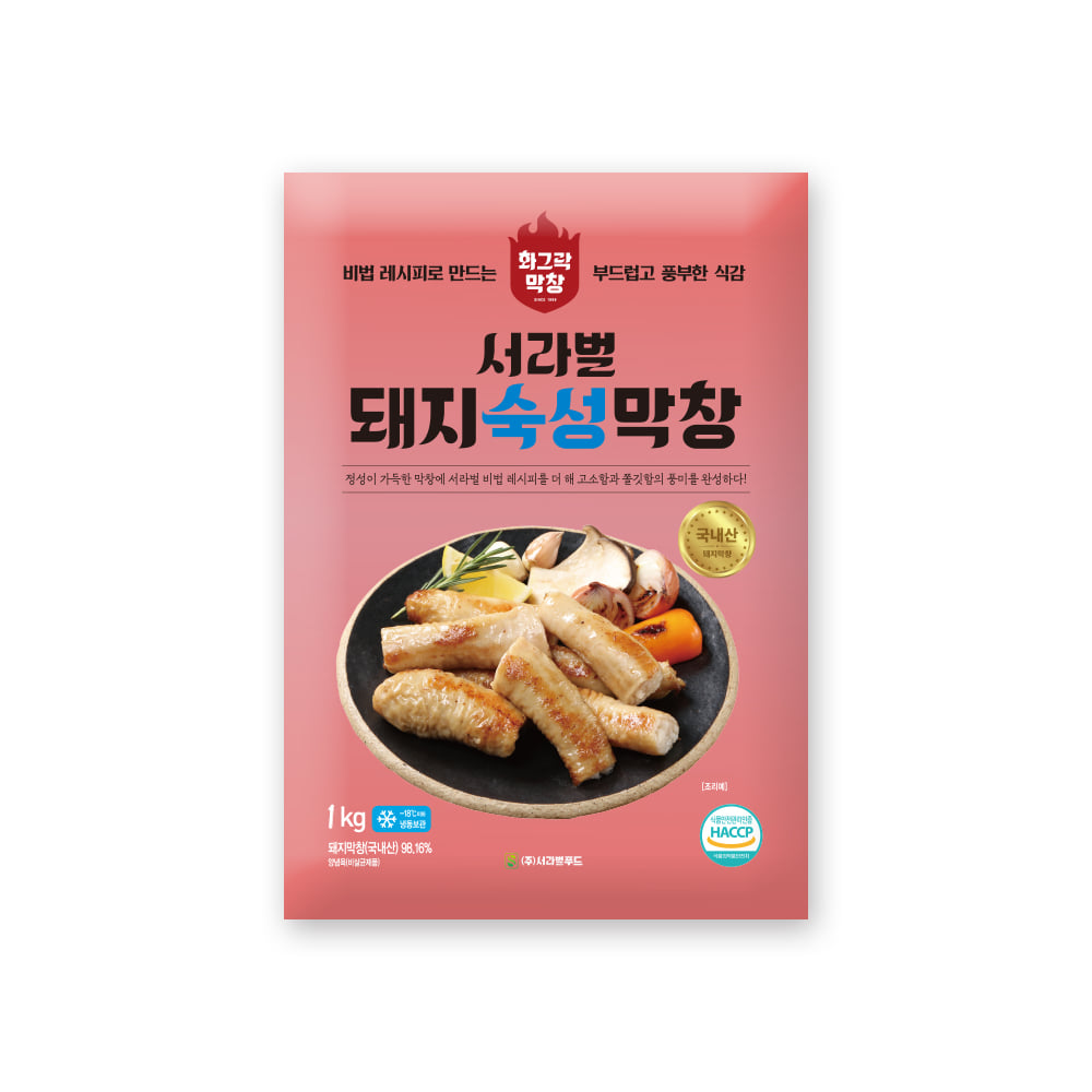 서라벌 숙성 돼지막창 - 1kg (국내산)